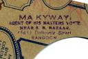 kyway.jpg