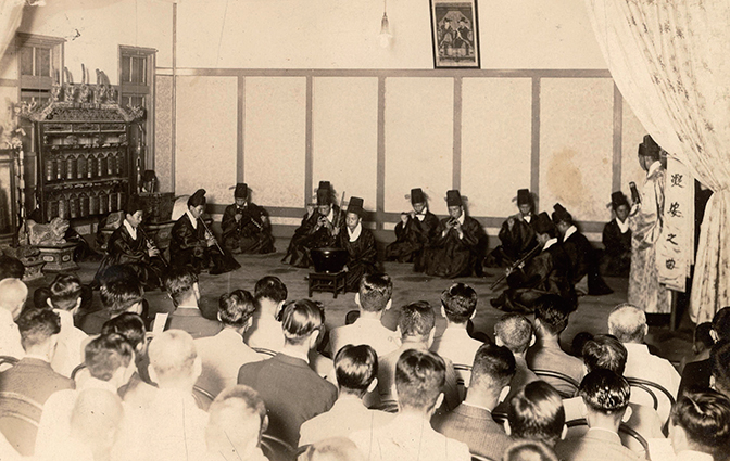 Fig 16 - Recital 1938 - Better Photo-copy